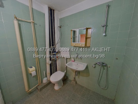 2- | Imot.bg    9