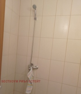  2- | Imot.bg    9