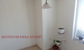  2- | Imot.bg    5