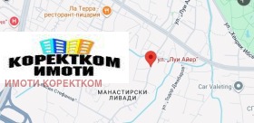 ������ ������� 2-�����