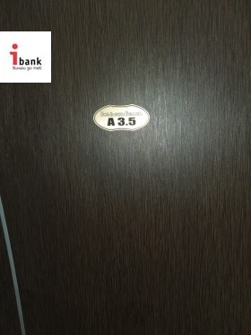  3- | Imot.bg    2