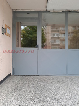 ������� 3-����� | Imot.bg � ����� ������ 14