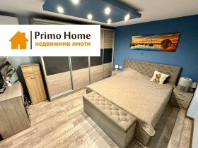 ������� ���� �� ���� | Imot.bg � ����� ������ 6