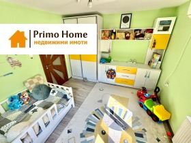 ������� ���� �� ���� | Imot.bg � ����� ������ 7
