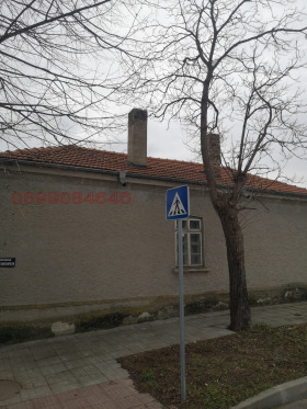   | Imot.bg    5