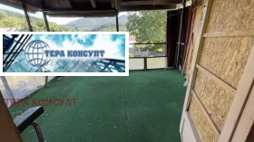 ������� ���� | Imot.bg � ����� ������ 11