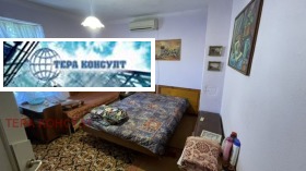 ������� ���� | Imot.bg � ����� ������ 8