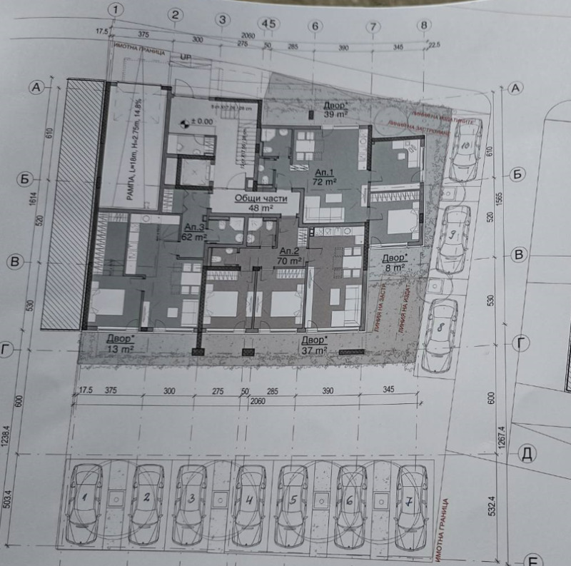 Продава  2-стаен град София , Дианабад , 86 кв.м | 22953751 - изображение [12]