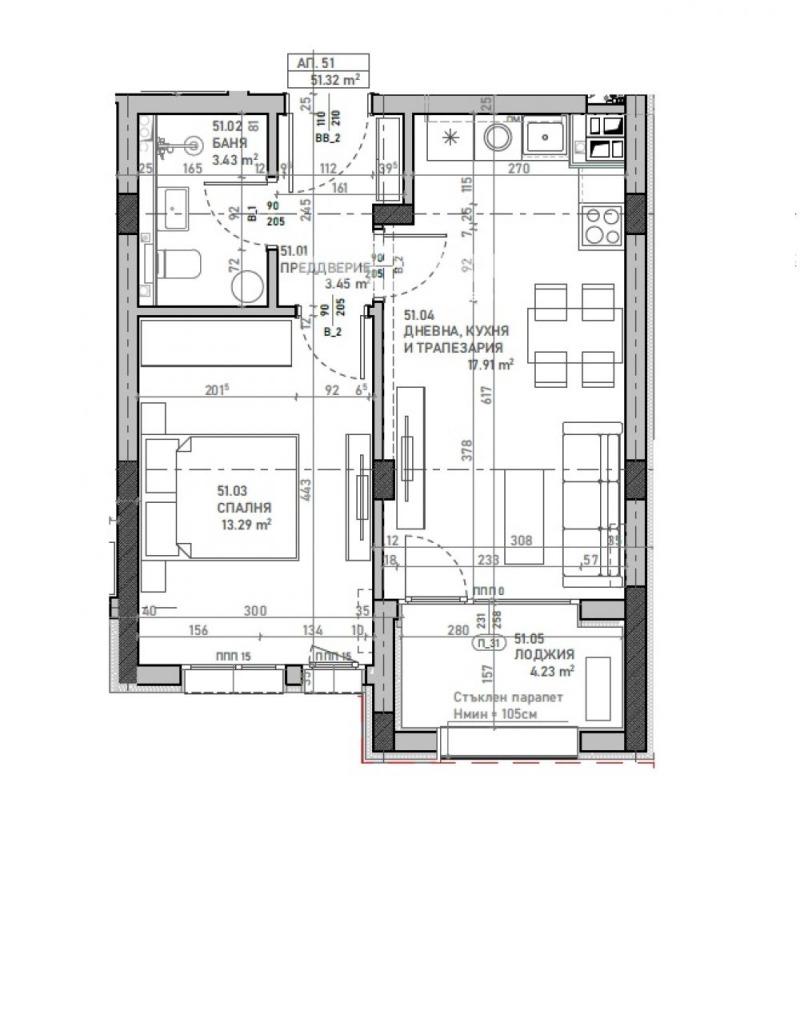 Продава 2-СТАЕН, гр. София, Подуяне, снимка 1 - Aпартаменти - 47266070