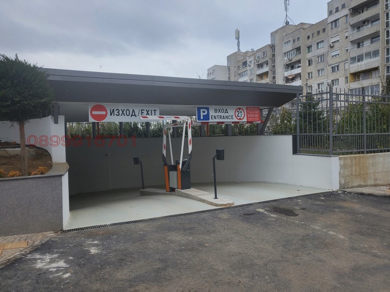 In vendita  1 camera da letto Sofia , Mladost 4 , 71 mq | 89506460 - Immagine [2]