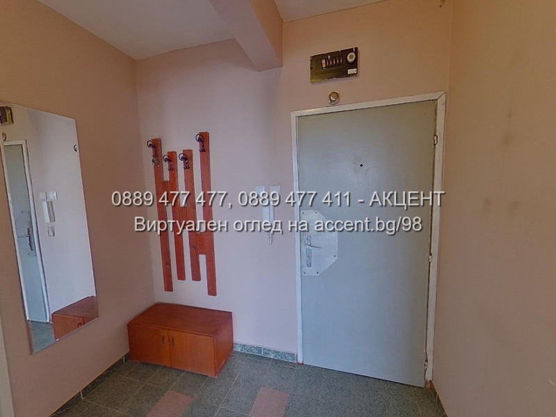 Eladó  1 hálószoba Sofia , Mladost 3 , 57 négyzetméter | 42417384 - kép [11]