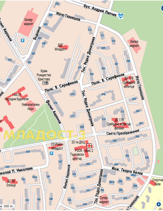 Eladó  1 hálószoba Sofia , Mladost 3 , 57 négyzetméter | 42417384 - kép [16]