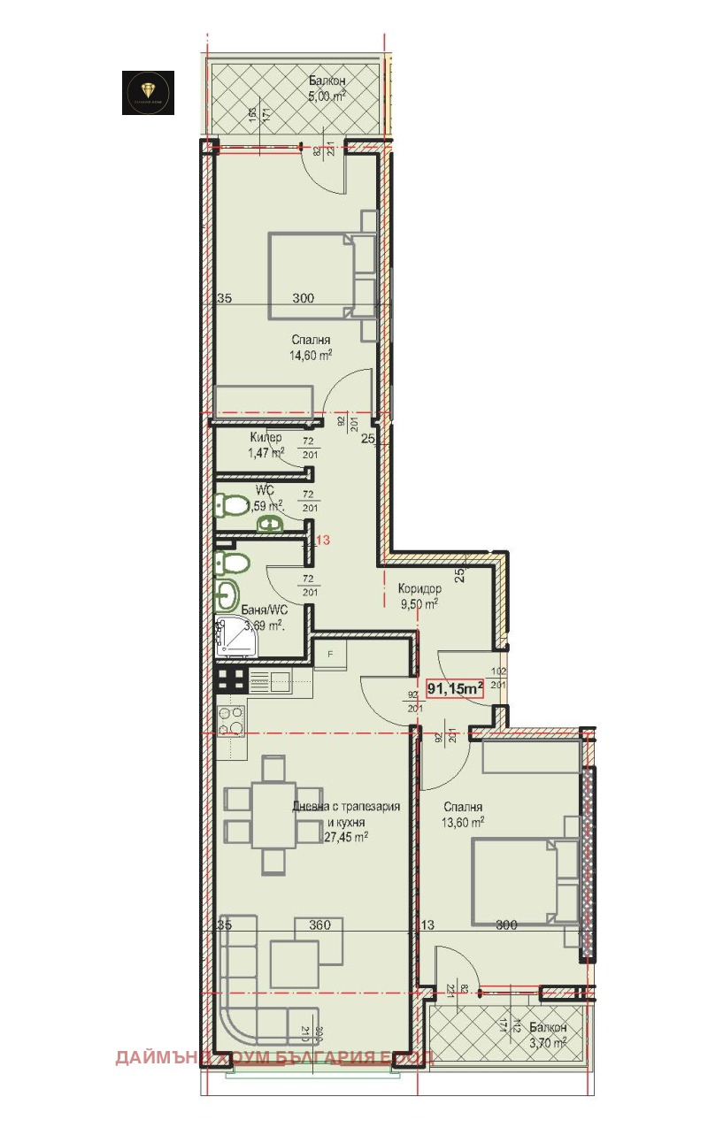 À vendre  2 chambres Plovdiv , Hristo Smirnenski , 107 m² | 60508807 - image [2]