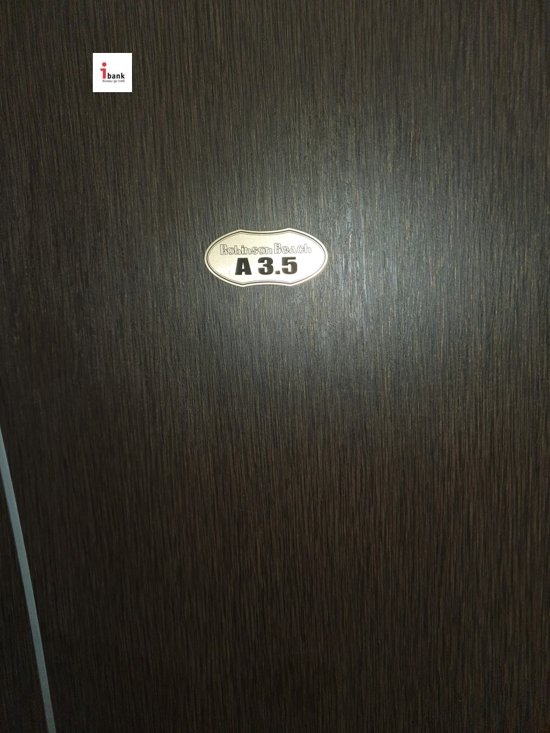 Zu verkaufen  2 Schlafzimmer region Burgas , Sweti Wlas , 105 qm | 20469062 - Bild [2]