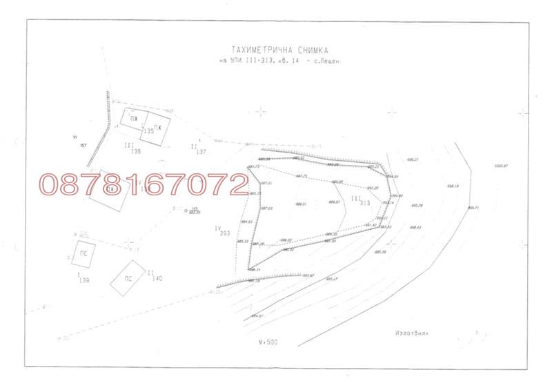 Продава ПАРЦЕЛ, с. Лещен, област Благоевград, снимка 7 - Парцели - 54313826