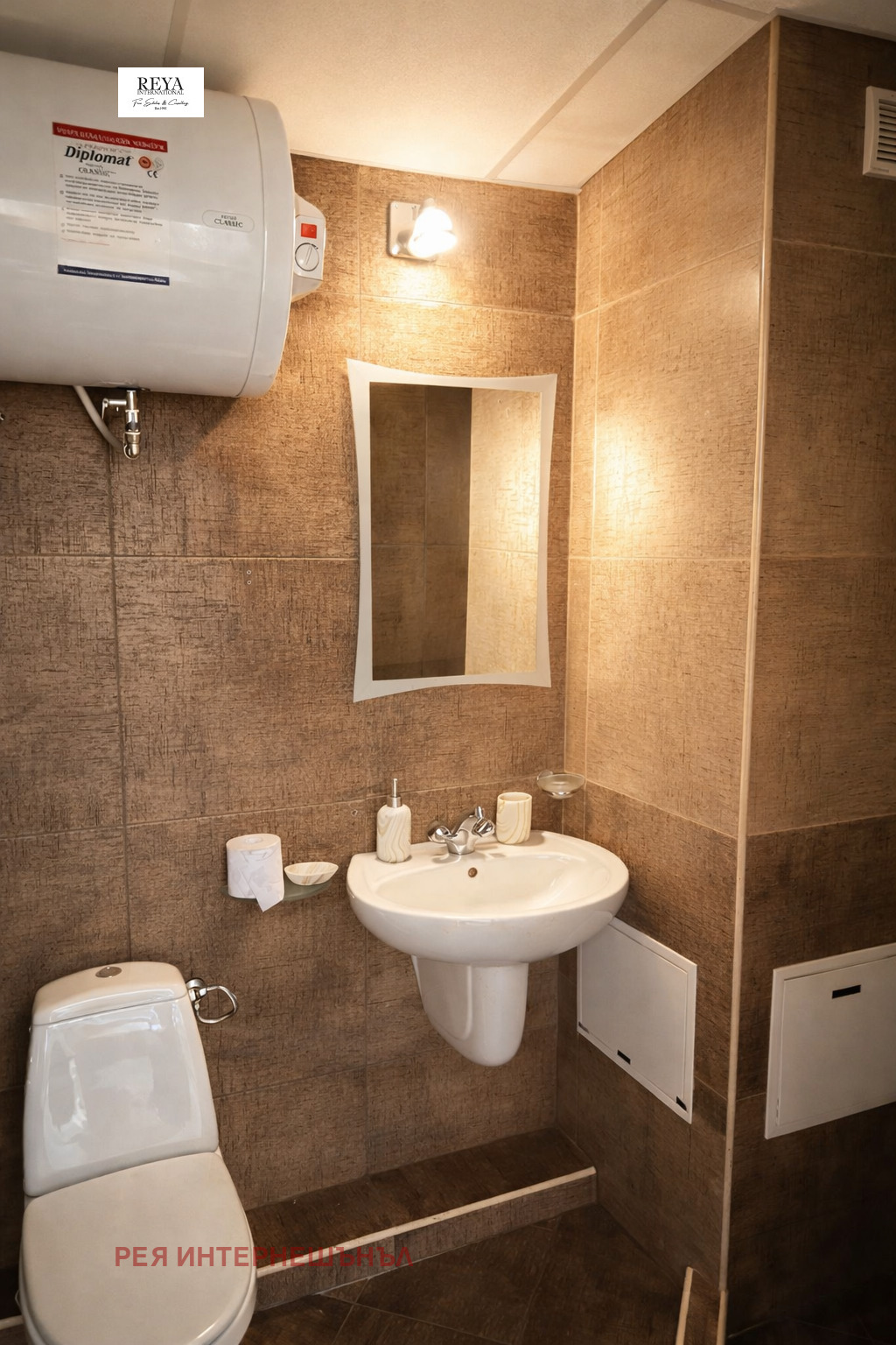 Продава 2-СТАЕН, к.к. Боровец, област София област, снимка 5 - Апартаменти - 53877328