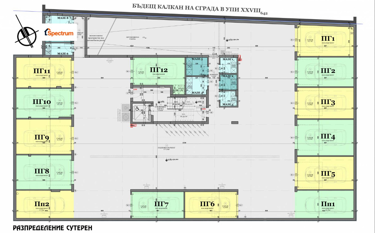 Продава 3-СТАЕН, гр. София, Витоша, снимка 4 - Апартаменти - 53440785