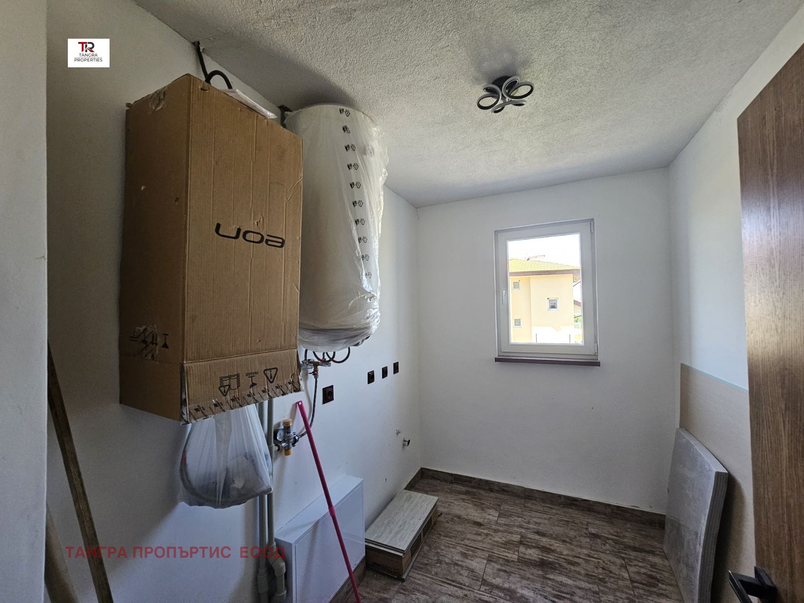 Продава КЪЩА, с. Долна Диканя, област Перник, снимка 17 - Къщи - 55088176