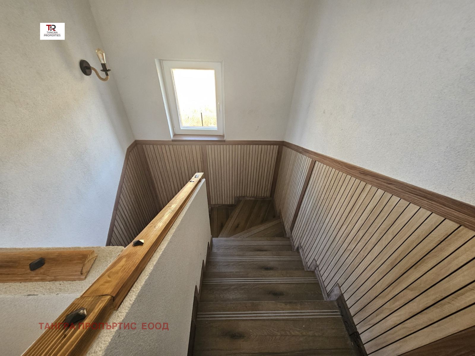 Продава КЪЩА, с. Долна Диканя, област Перник, снимка 12 - Къщи - 55088176