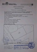 Продава  Парцел област Пловдив , гр. Перущица , 975 кв.м | 95418853