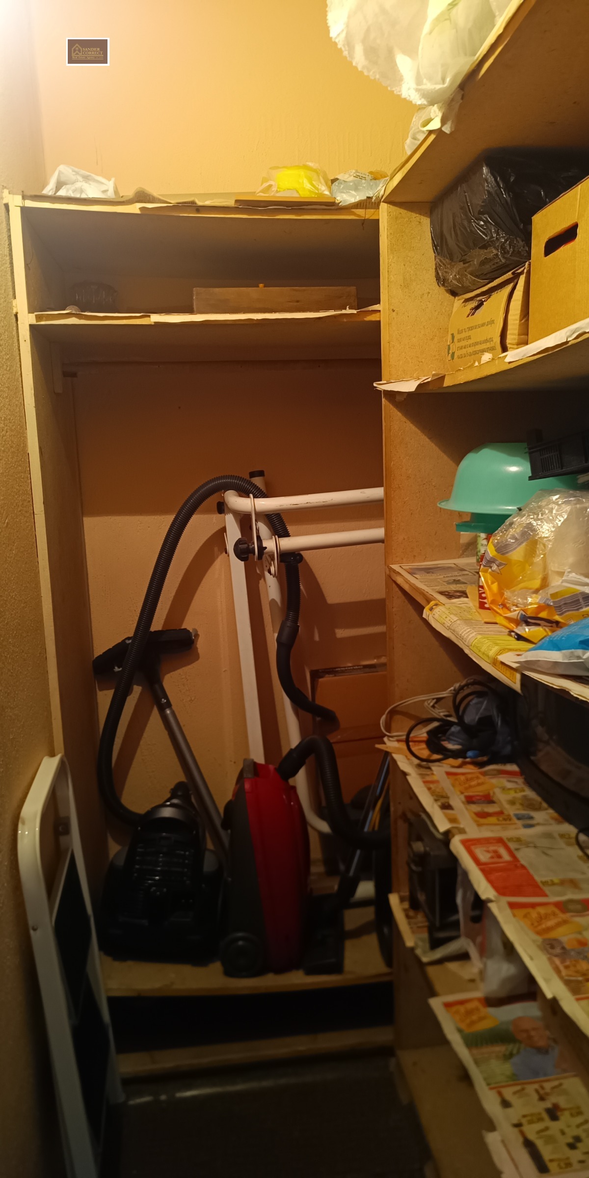 Продава 2-СТАЕН | Imot.bg — изображение 16