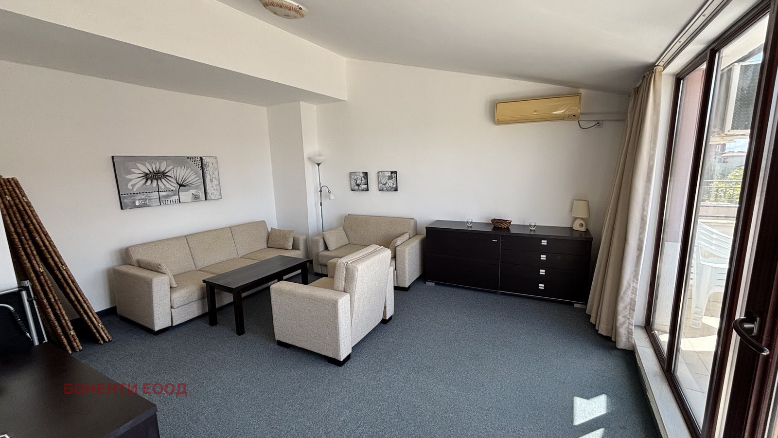 ������� 2-����� | Imot.bg � ����������� 7