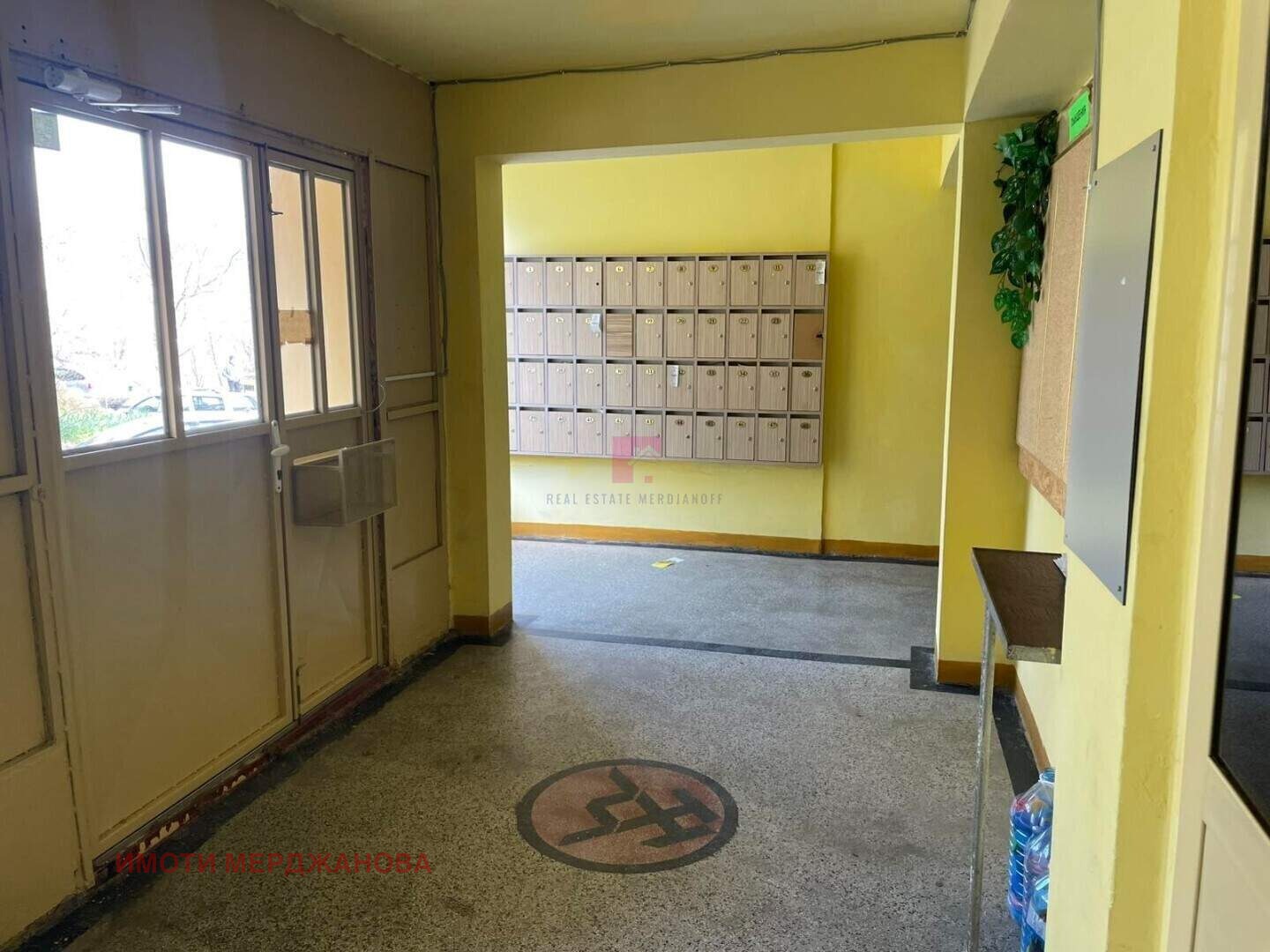 ������� 3-����� | Imot.bg � ����������� 12