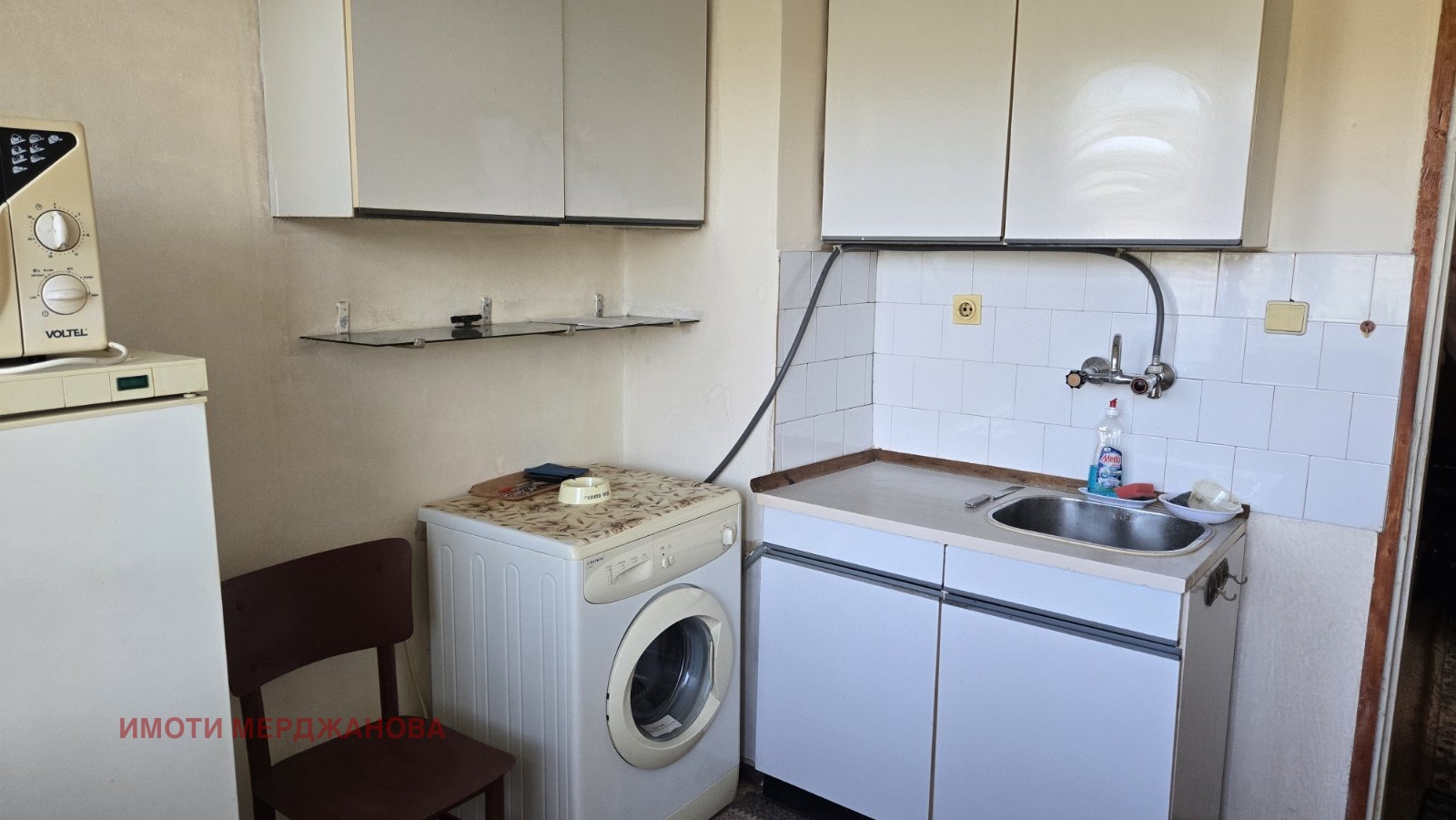 Продава 3-СТАЕН | Imot.bg — изображение 5