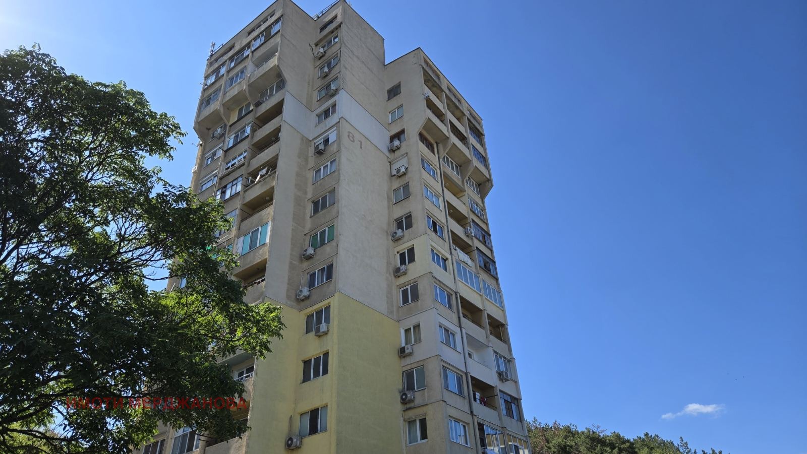 Продава 3-СТАЕН | Imot.bg — изображение 1