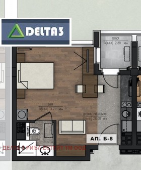 Studio Mladost 1A, Sofia