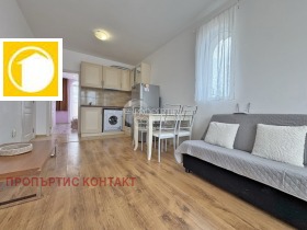  2- | Imot.bg    3