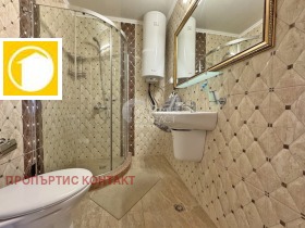  2- | Imot.bg    12
