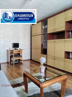  2- | Imot.bg    2
