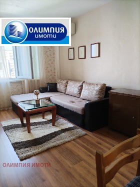 Satılık 1 yatak odası