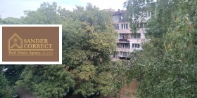  2- | Imot.bg    17