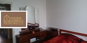  2- | Imot.bg    12