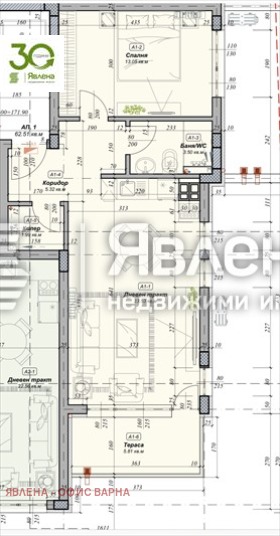 Продава 2-СТАЕН, гр. Варна, м-т Акчелар, снимка 2 - Апартаменти - 55828789
