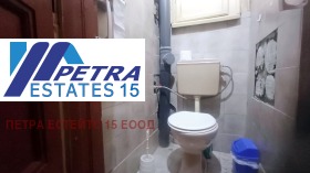 ������� 3-����� | Imot.bg � ����� ������ 10