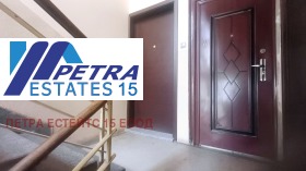 ������� 3-����� | Imot.bg � ����� ������ 13