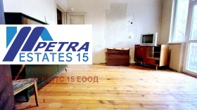 ������� 3-����� | Imot.bg � ����� ������ 5