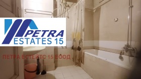 ������� 3-����� | Imot.bg � ����� ������ 9