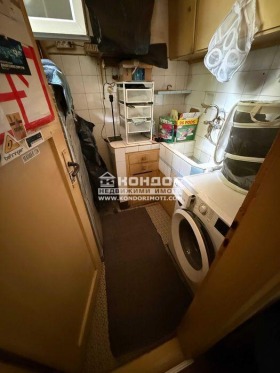������� 3-����� | Imot.bg � ����� ������ 3