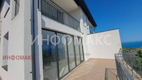 ������� ���� | Imot.bg � ����� ������ 4