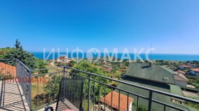 ������� ���� | Imot.bg � ����� ������ 3