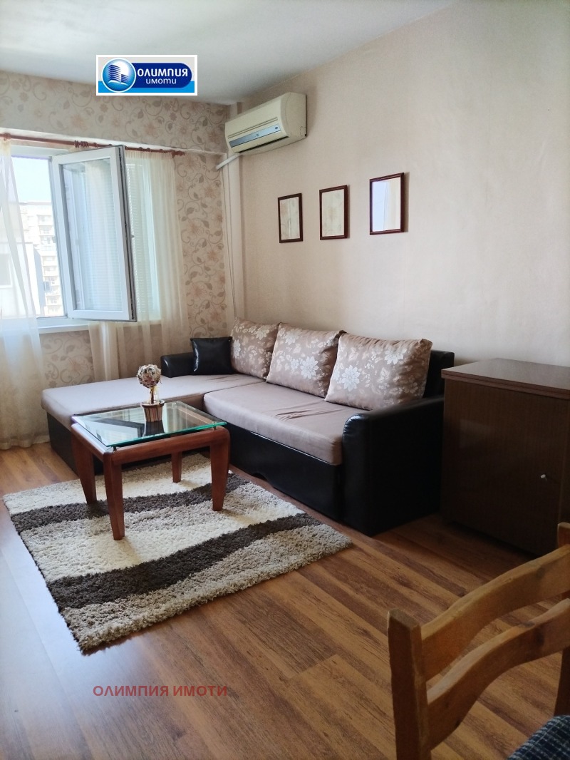 Продава  2-стаен, град Русе, Родина 1 • 80 000 EUR • ID 33711479 — holmes.bg - [1] 