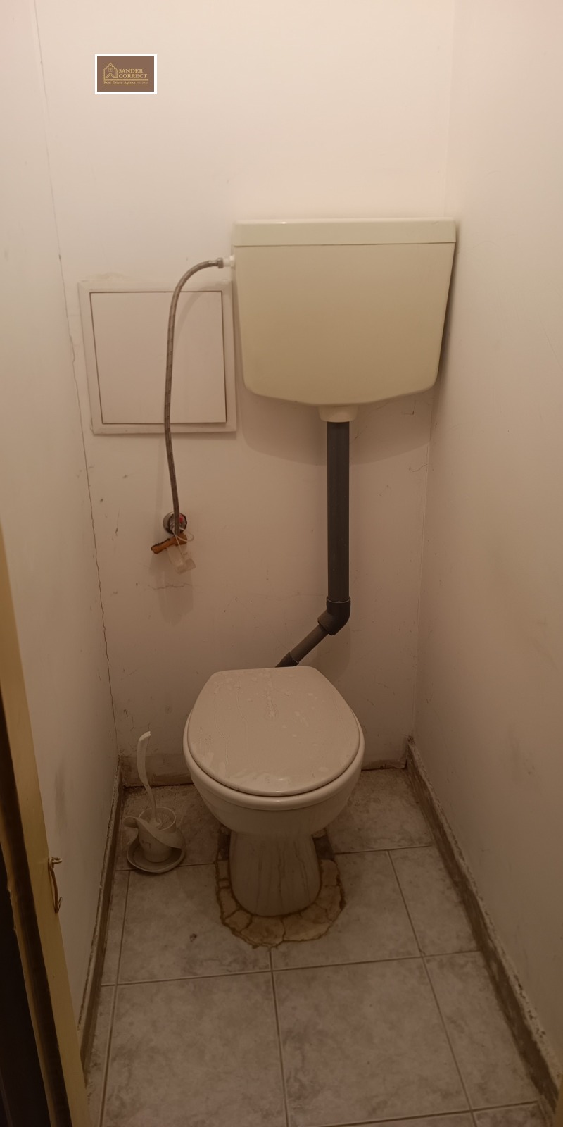 Zu verkaufen  1 Schlafzimmer Sofia , Borowo , 65 qm | 82403463 - Bild [13]