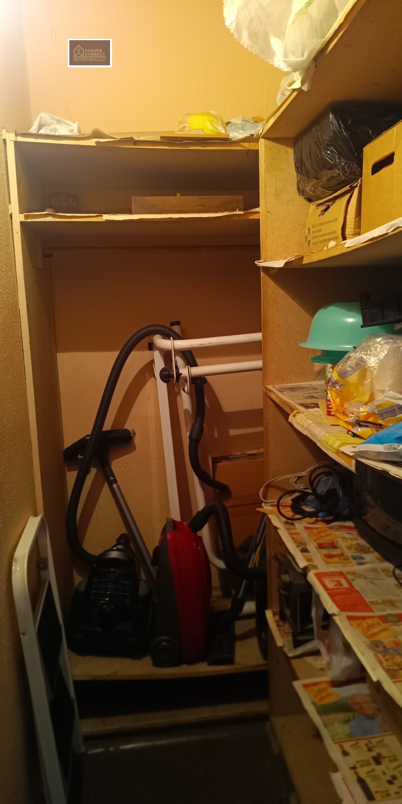 Zu verkaufen  1 Schlafzimmer Sofia , Borowo , 65 qm | 82403463 - Bild [16]