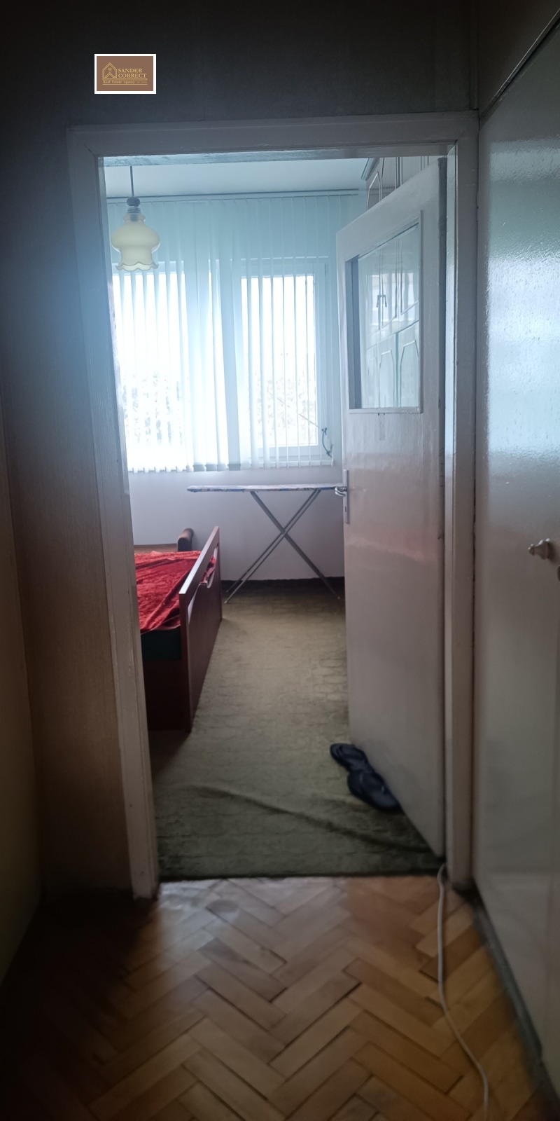 Zu verkaufen  1 Schlafzimmer Sofia , Borowo , 65 qm | 82403463 - Bild [10]