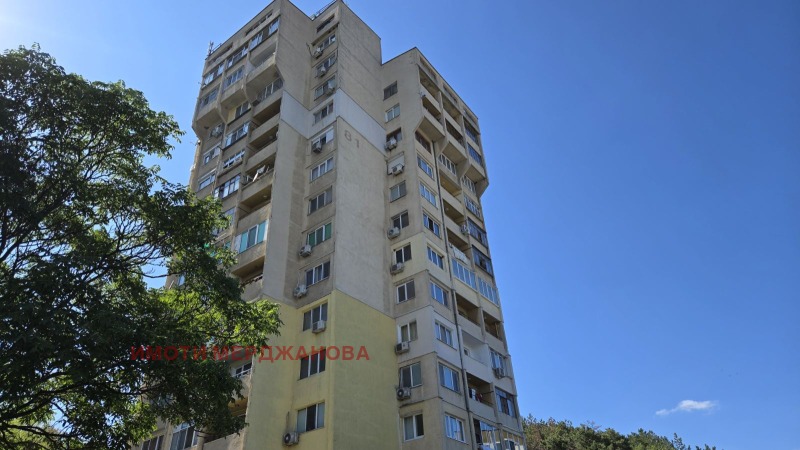 Продава 3-СТАЕН, град Стара Загора, Три чучура - север • 66000 € • 45856326 — Holmes.bg