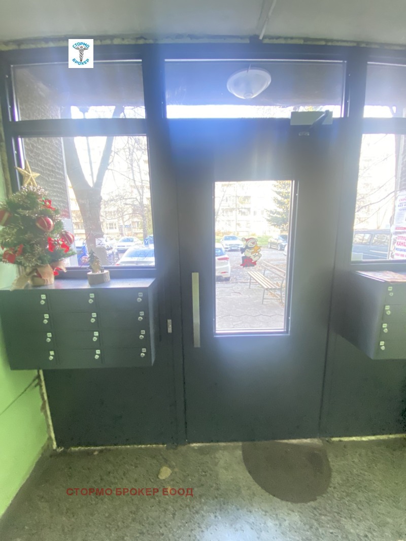 Продава 3-СТАЕН, гр. София, Толстой